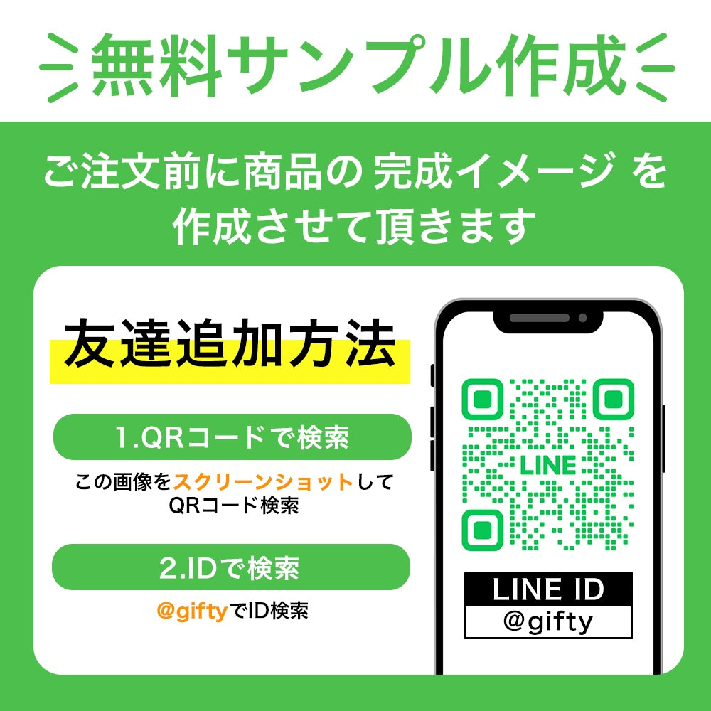 【長寿祝いギフト】日頃の感謝を伝える感謝状　木製フラワーフレーム　ガラスに刻まれた感謝状　長寿祝い 還暦 古希 喜寿 傘寿 米寿 卒寿 プリザーブドフラワー ドライフラワー メッセージ 花束 バラ お祝い プレゼント ギフト家族 i31