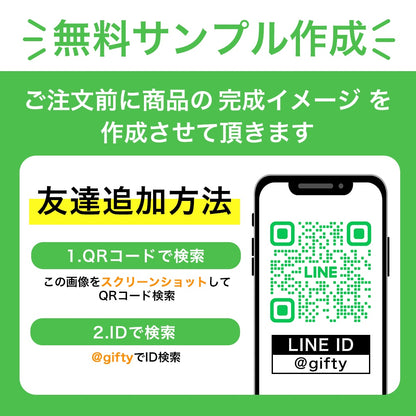 【生まれて初めての贈り物】【木製ガラス命名書 i19】ニューボーンフォト　フォトフレーム　写真印刷　命名 プリザーブドフラワー 手形 足形 赤ちゃん 出産祝い ドライフラワー フラワーインテリア フラワーギフト 孫 祖父 祖母 プレゼント お花 額 壁掛け  #i19-4