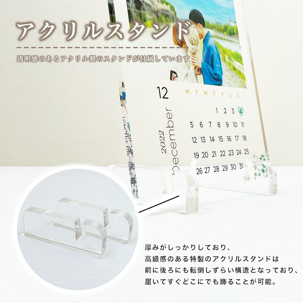 【A68  表彰状　感謝状】社内コンペ　表彰　大会　アクリル　印刷　オリジナル　文字入れ 無料 定年 上司 先輩 同僚 男性 女性 ビジネス 写真 感謝 メッセージ フォトギフト インテリア 送別　会社　アクリル　記念　記念品　退職祝い　優勝　トロフィー　オシャレ　ロゴ入れ　QR入れ　画像入れ