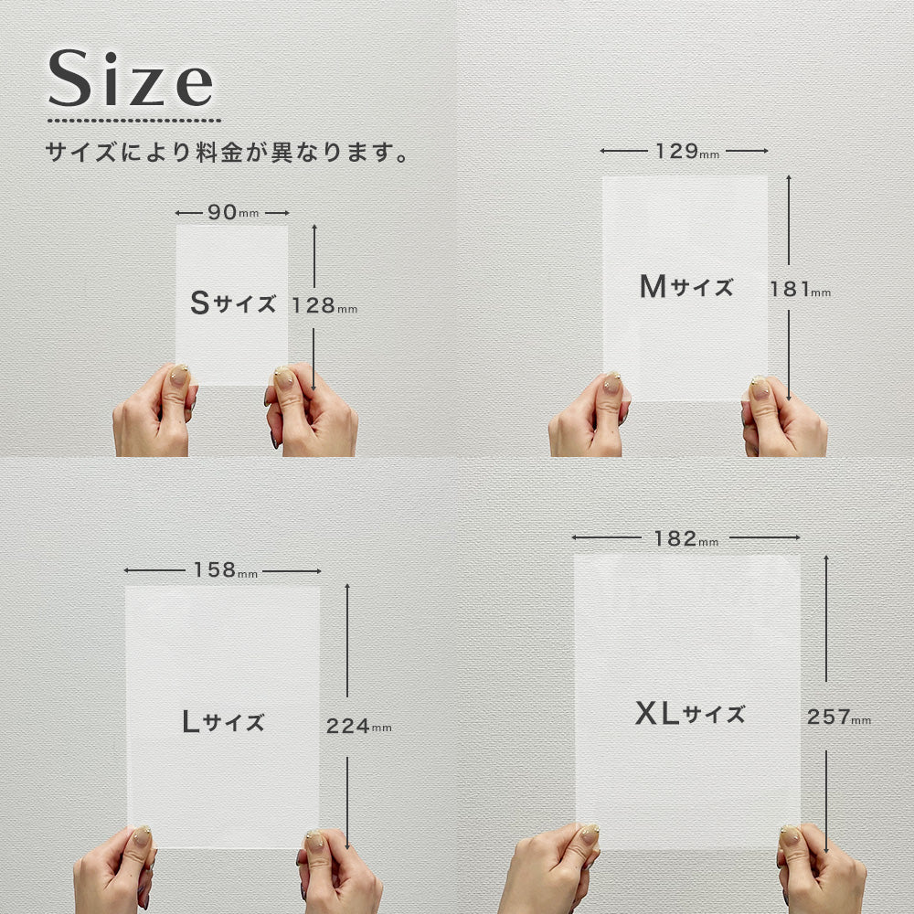 A69 社内コンペ 表彰 表彰式 優勝 賞状 記念品 トロフィー 退職 卒業 定年 送別 引退 写真 フォト フレーム 写真たて アクリル