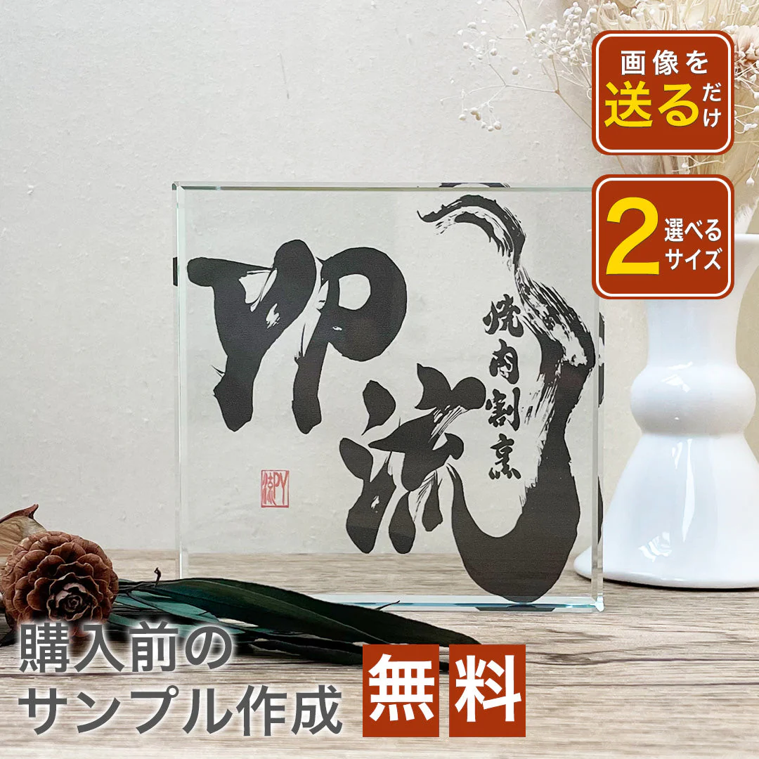 A1_b485a9ae-8c5f-4cd6-ae4e-