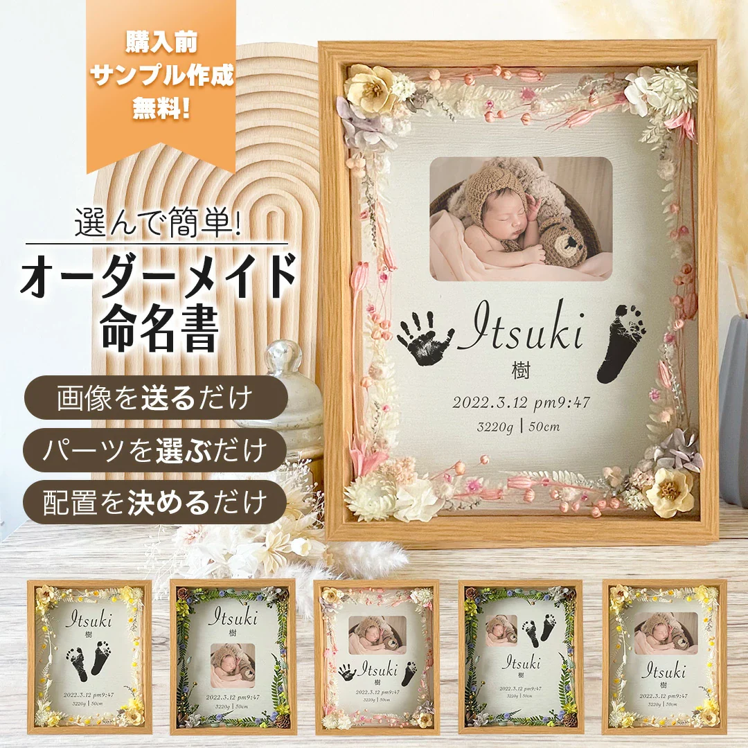 fa021-1.webp
