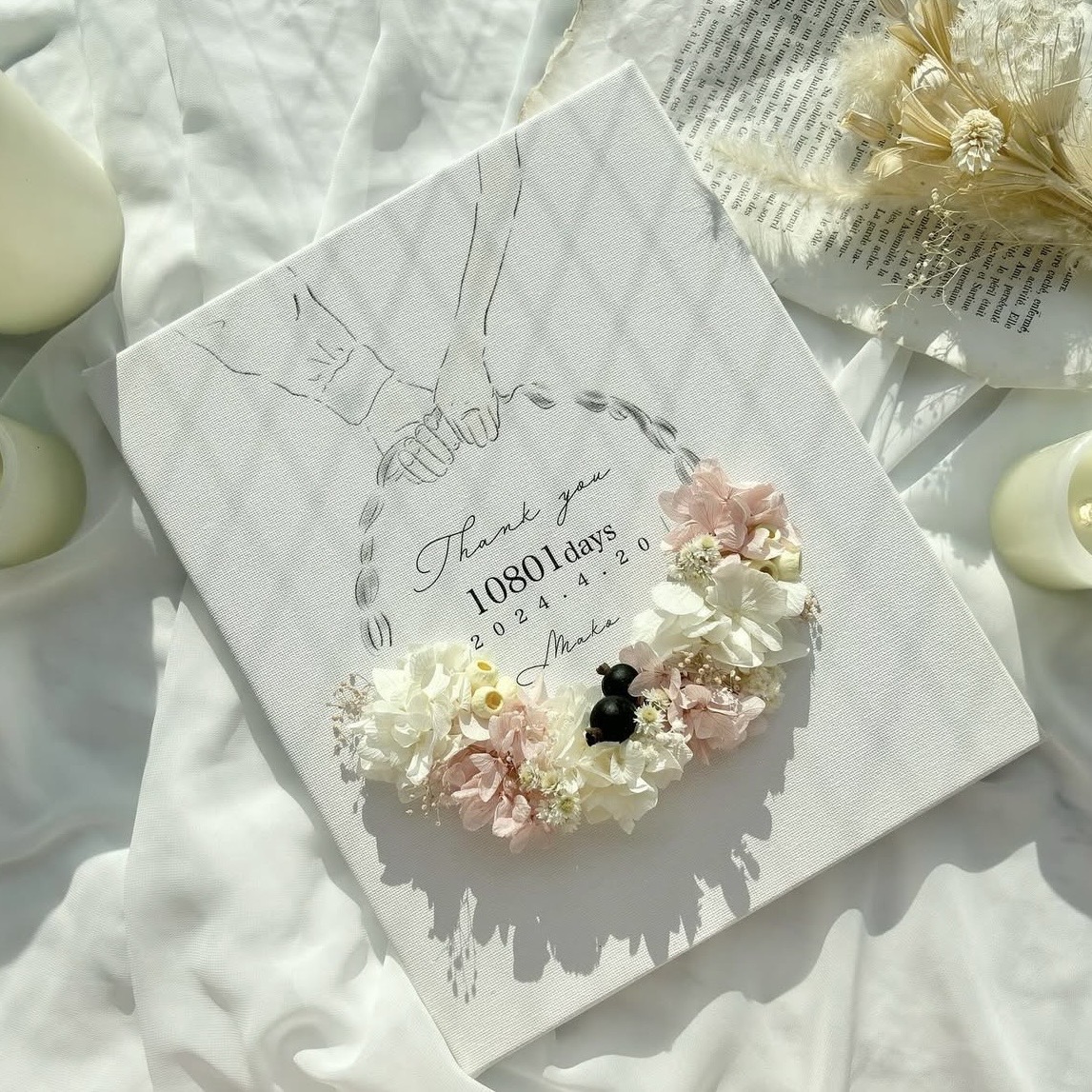 子育て感謝状 【i47】